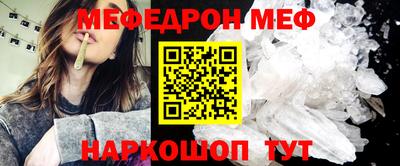 MDMA Апрелевка