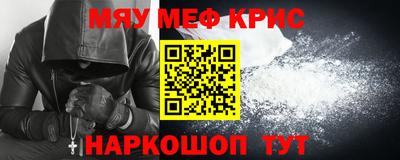 MDMA Апрелевка