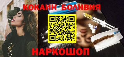 дмт Апшеронск