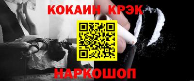MDMA Апрелевка