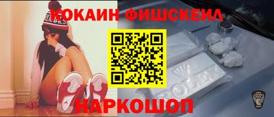 соль ск Аргун