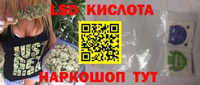 дмт Апшеронск