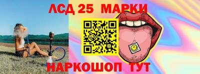 MDMA Апрелевка