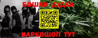 MDMA Апрелевка