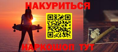 скорость Балашиха