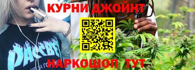 дмт Апшеронск