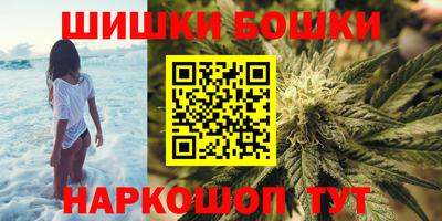 соль ск Аргун