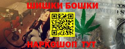 дмт Апшеронск