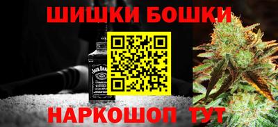 MDMA Апрелевка
