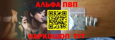 MDMA Апрелевка