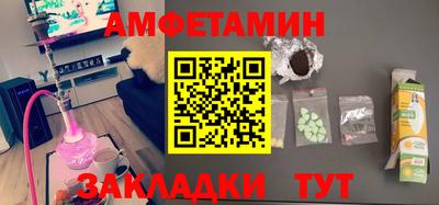 MDMA Апрелевка