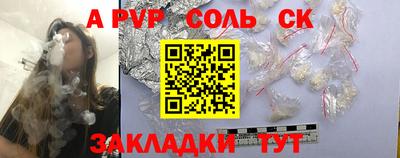MDMA Апрелевка