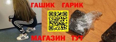 MDMA Апрелевка