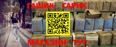 MDMA Апрелевка