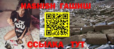 MDMA Апрелевка