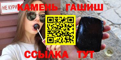 дмт Апшеронск
