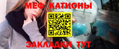 дмт Апшеронск