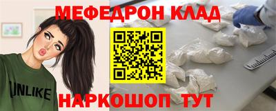 MDMA Апрелевка