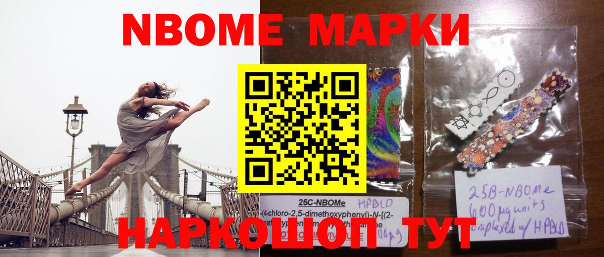 LSD-25 экстази ecstasy  kraken вход  Вход с VPN  Владивосток  Лсд 25 экстази кислота 